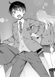 cha