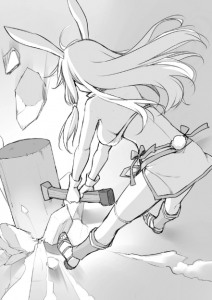 Ari image 0